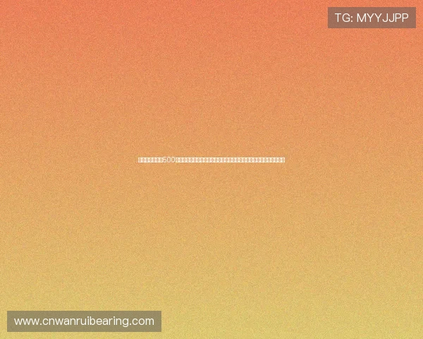 竞彩足球比分网500彩票网为足球爱好者提供详细的世界杯赛程、比分直播和赛后数据分析