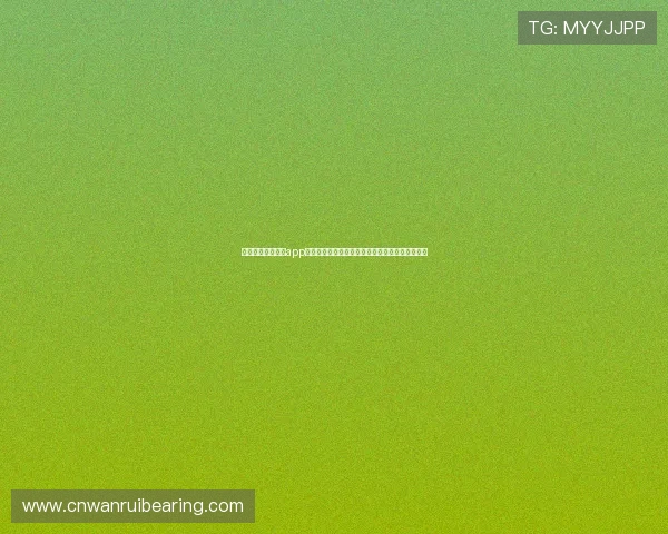 米兰体育官网入口app助力用户第一时间掌握世界杯最新赛况与精彩瞬间