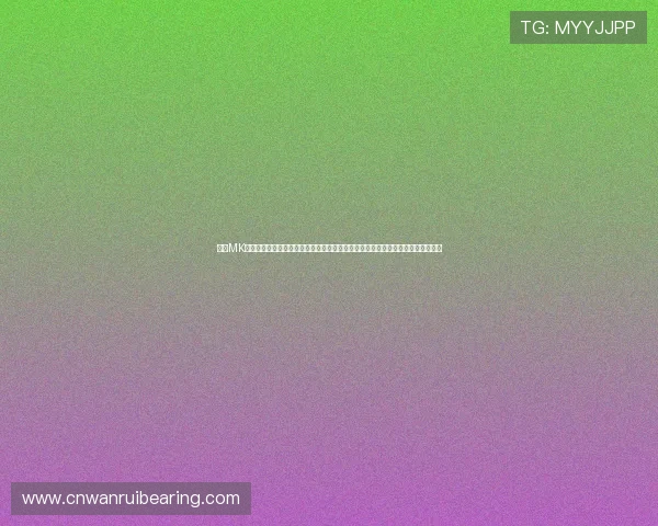 通过MK体育官网下载快速访问世界杯专题页面,全面掌握赛事直播、赛程安排与精彩瞬间 通过MK体育官网下载快速访问世界杯专题页面,全面掌握赛事直播、赛程安排与精彩瞬间